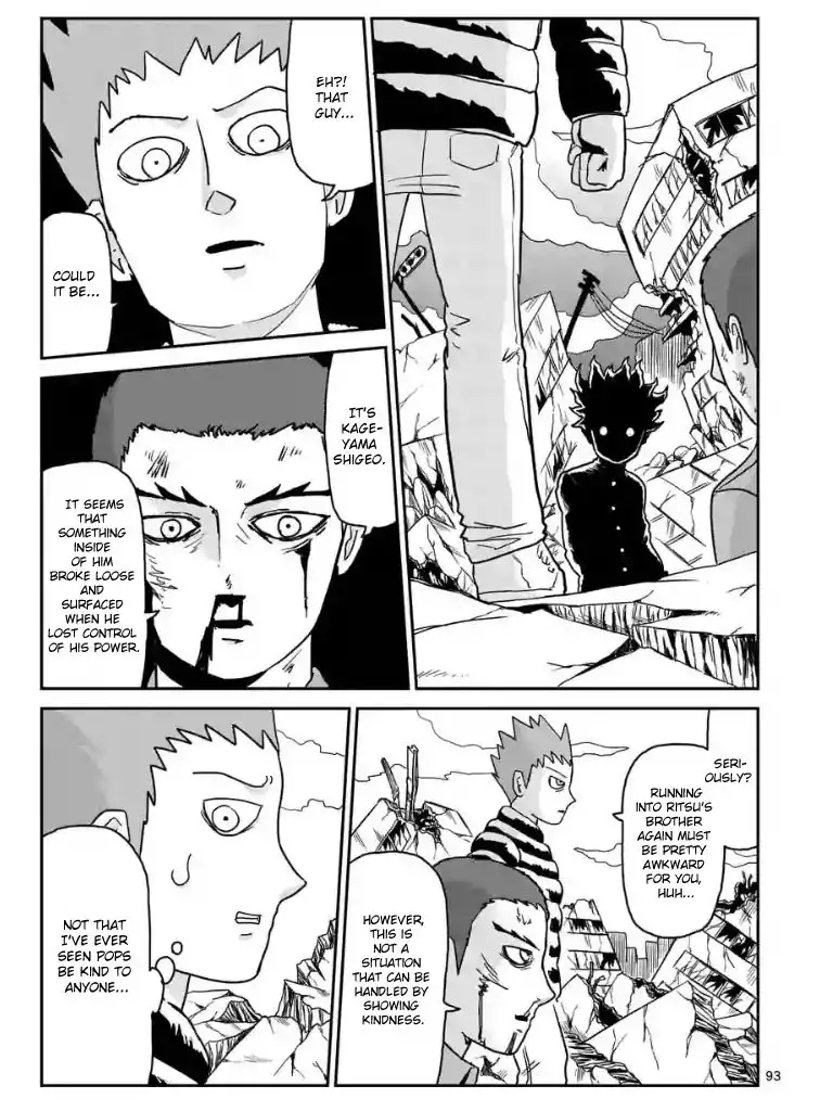 Mob Psycho 100 Chapter 100.08 1